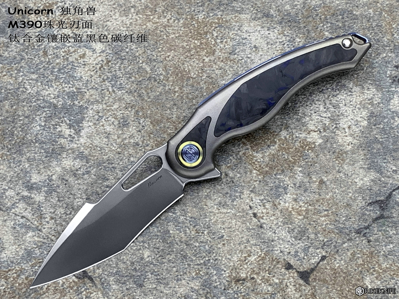 Rike Knife unicorn 独角兽 M390珠光刃面 钛合金镶嵌蓝黑色碳纤维 可徒手拆卸 折刀（现货）